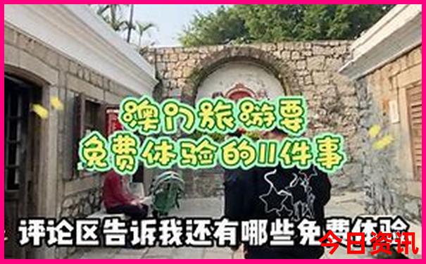 太行山自驾游最佳路线图