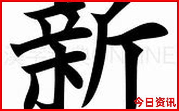邹城有什么好玩的地方旅游景点